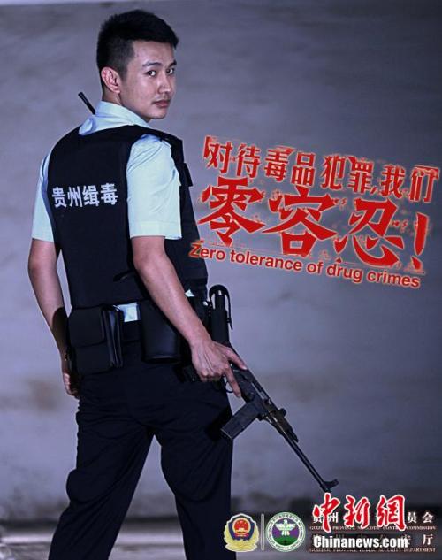 University of Bedfordshire成绩单
